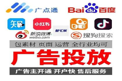 sem推广竞价托管的成功故事：从零到一的突破